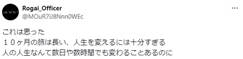 我的世界基岩版【】下载