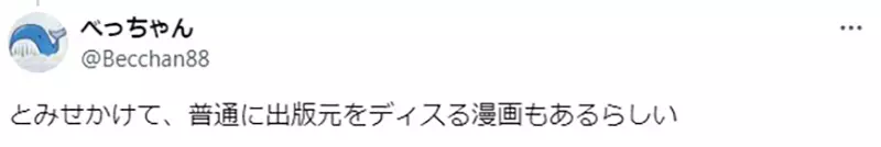我的世界基岩版【】下载 我的世界基岩版【】下载