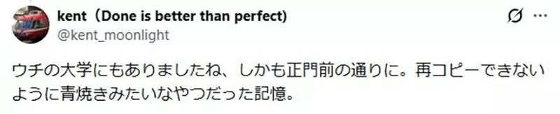 我的世界基岩版【】下载