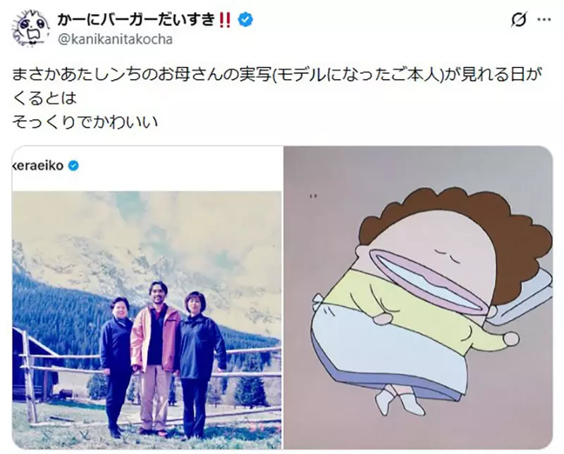 我的世界基岩版【】下载