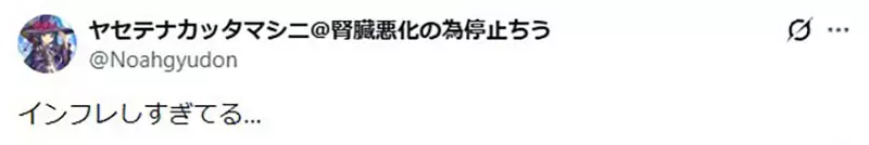 我的世界基岩版【】下载