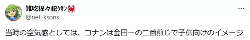 我的世界基岩版【】下载