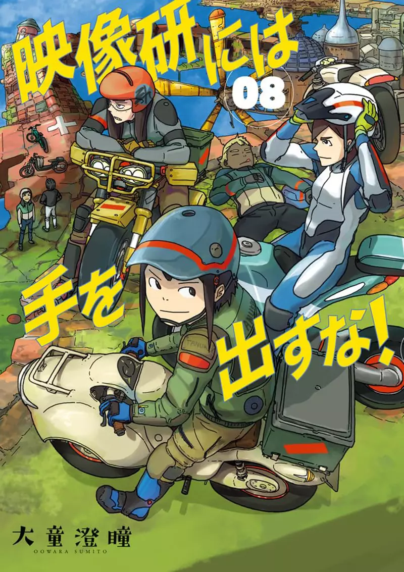 我的世界基岩版【】下载 我的世界基岩版【】下载