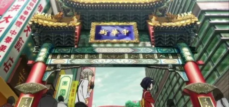 去日本横滨中华街不想当“冤大头”？本地人怒揭5大黑幕，连游戏里都忍不住吐槽！ - 奇趣星球报