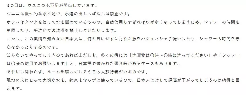 我的世界基岩版【】下载