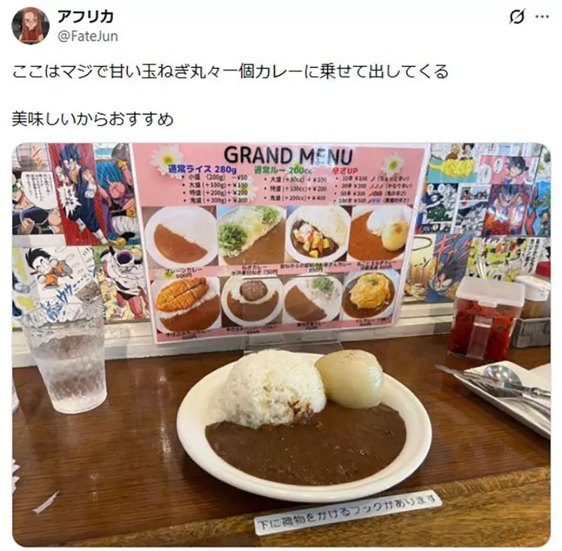 我的世界基岩版【】下载