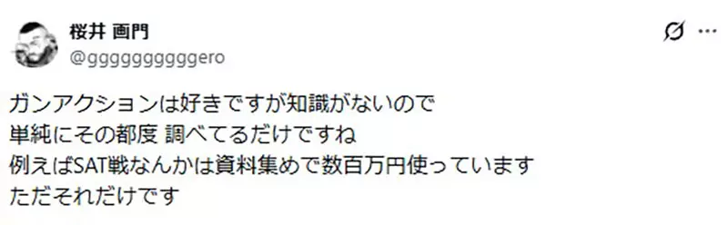 我的世界基岩版【】下载 我的世界基岩版【】下载