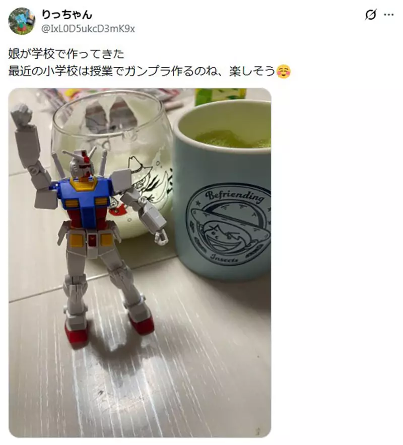 我的世界基岩版【】下载