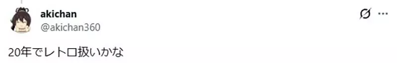 我的世界基岩版【】下载