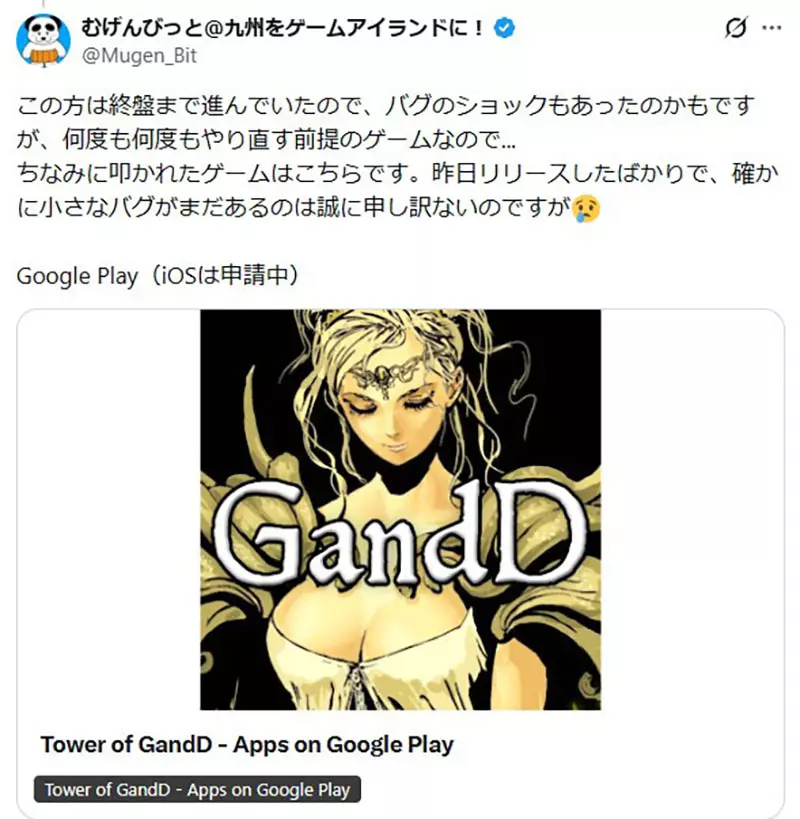 我的世界基岩版【】下载