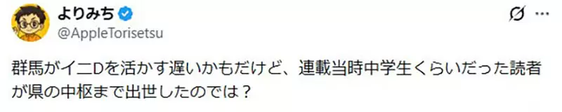 我的世界基岩版【】下载