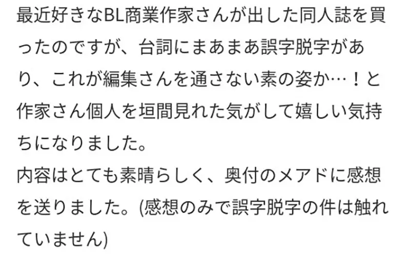 我的世界基岩版【】下载 我的世界基岩版【】下载