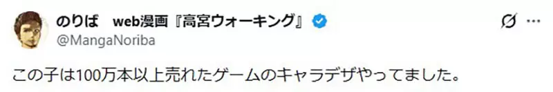 我的世界基岩版【】下载