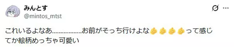 仅仅一张插画就让人抑郁？日本画师描绘“厕所霸凌”，无数网友看后PTSD发作：太真实了！