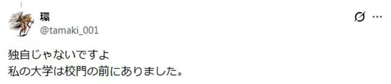 我的世界基岩版【】下载