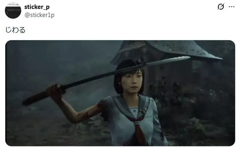 眼误还是巧合？日本饮料春季限定包装惊现“拔刀术”，原作画师本人都承认看错了！