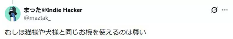 我的世界基岩版【】下载 我的世界基岩版【】下载