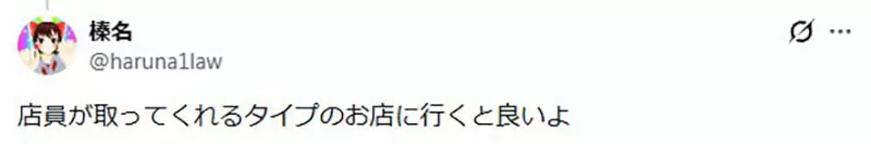 我的世界基岩版【】下载