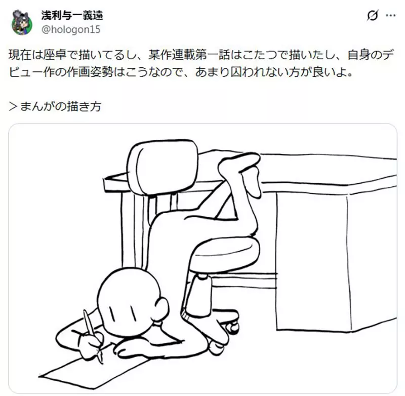 我的世界基岩版【】下载