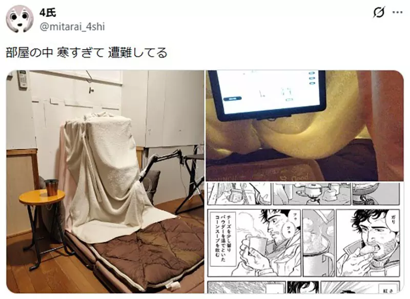 我的世界基岩版【】下载