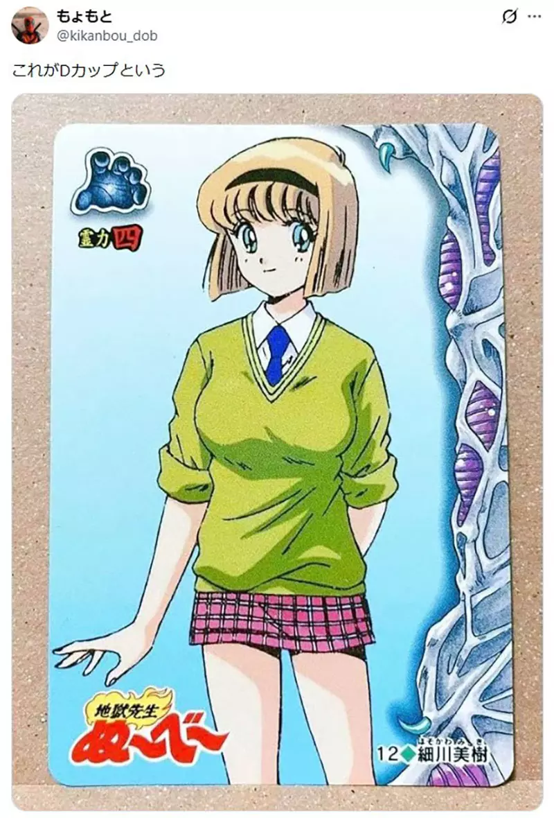 我的世界基岩版【】下载