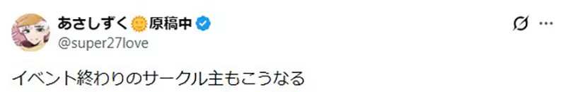 我的世界基岩版【】下载