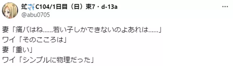 我的世界基岩版【】下载