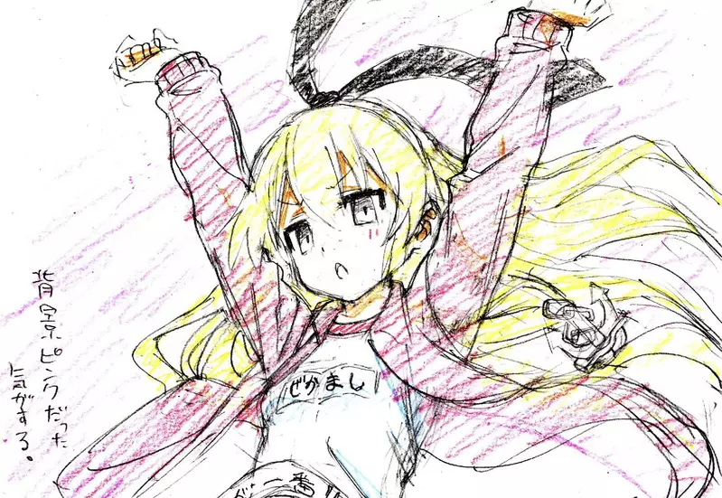 我的世界基岩版【】下载 我的世界基岩版【】下载