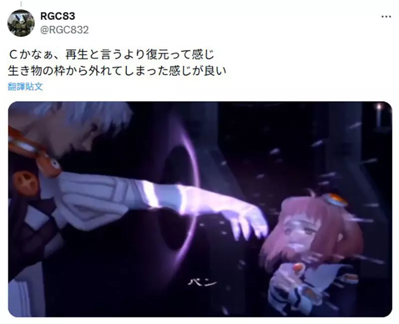 我的世界基岩版【】下载