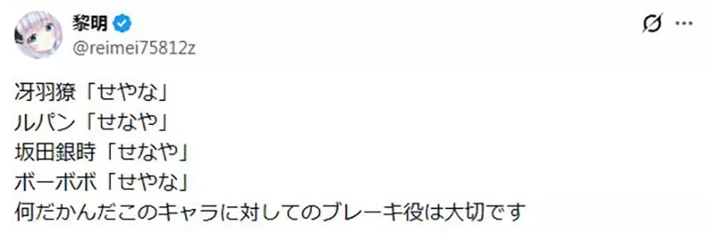 我的世界基岩版【】下载