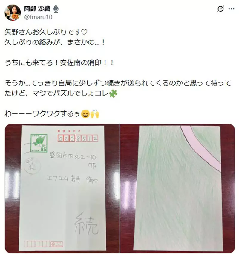 我的世界基岩版【】下载