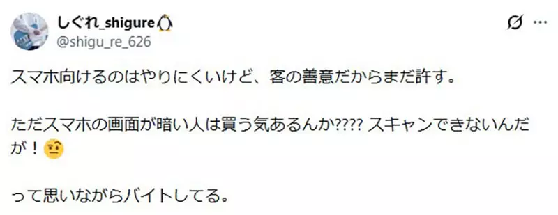 我的世界基岩版【】下载 我的世界基岩版【】下载