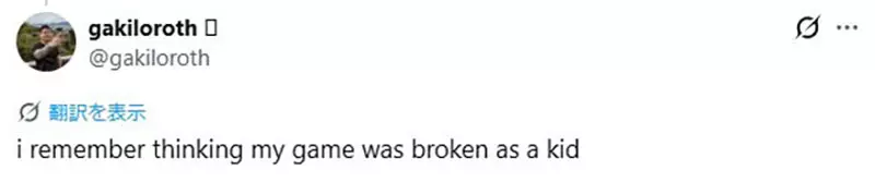 我的世界基岩版【】下载