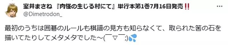 我的世界基岩版【】下载