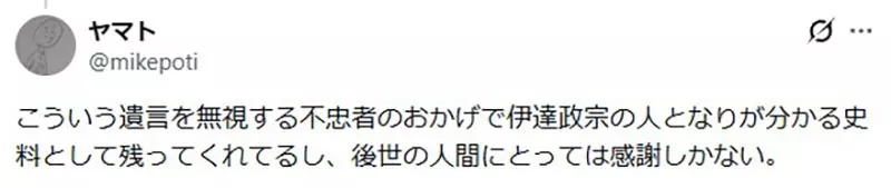 我的世界基岩版【】下载