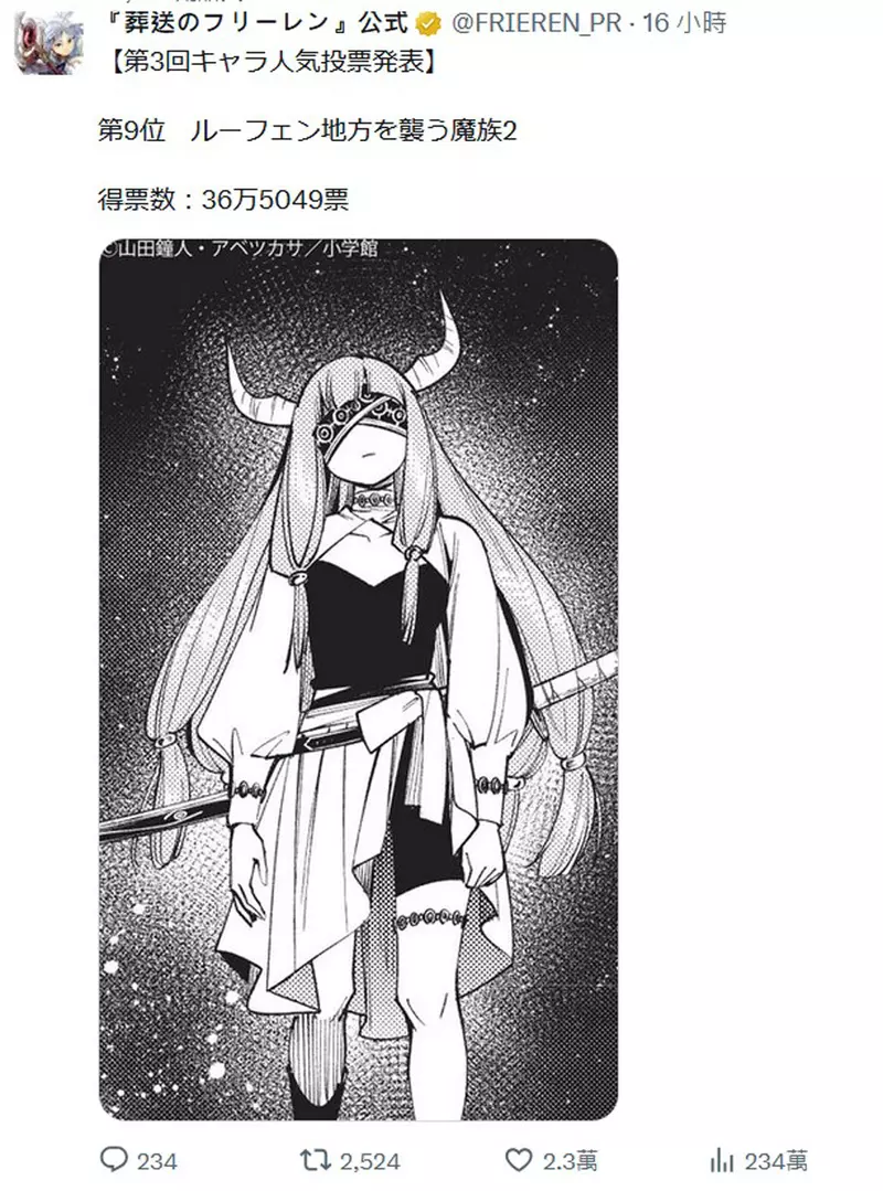 我的世界基岩版【】下载