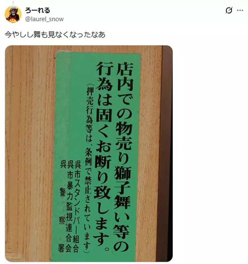 我的世界基岩版【】下载