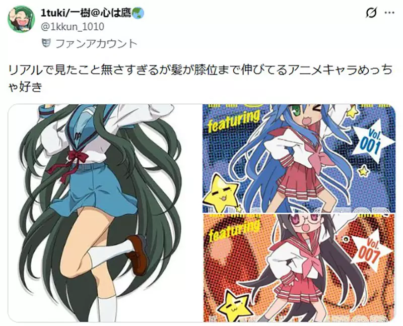 我的世界基岩版【】下载