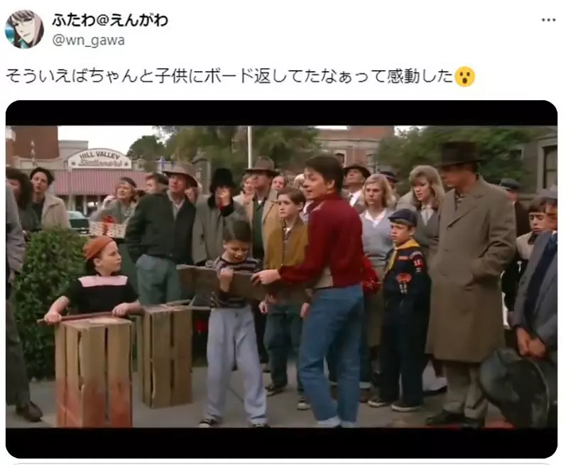 我的世界基岩版【】下载