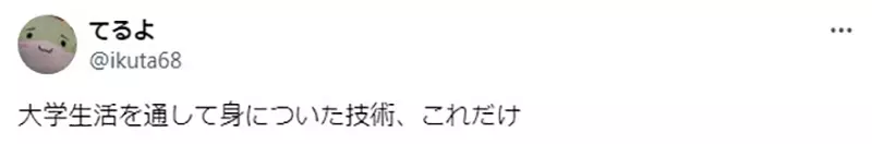 我的世界基岩版【】下载