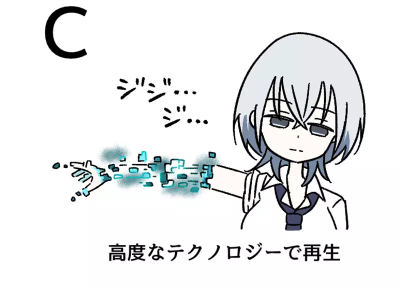 我的世界基岩版【】下载