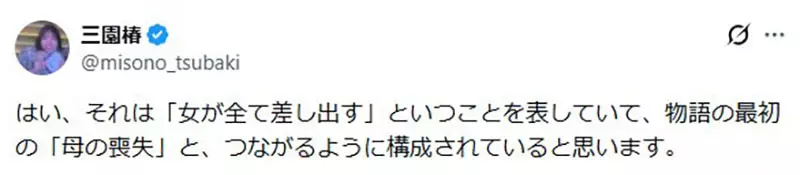 我的世界基岩版【】下载