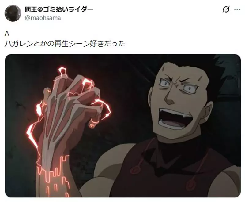 我的世界基岩版【】下载