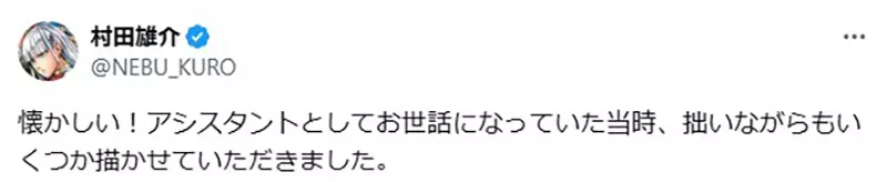 我的世界基岩版【】下载