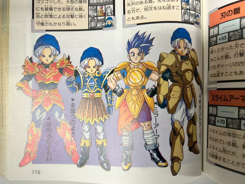 我的世界基岩版【】下载 我的世界基岩版【】下载