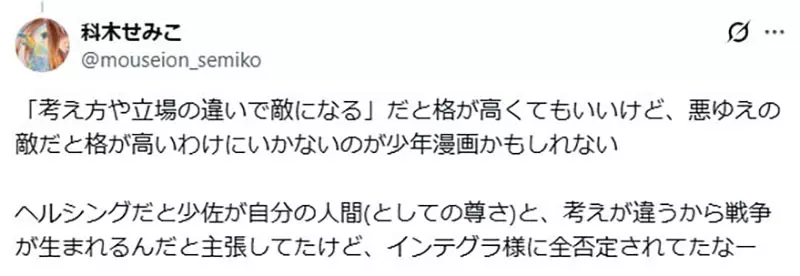 我的世界基岩版【】下载