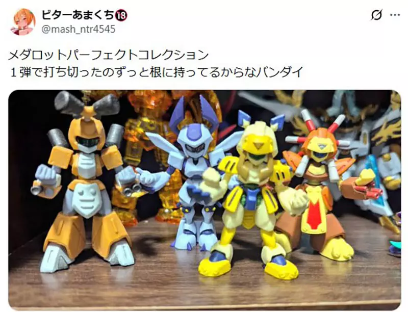 我的世界基岩版【】下载