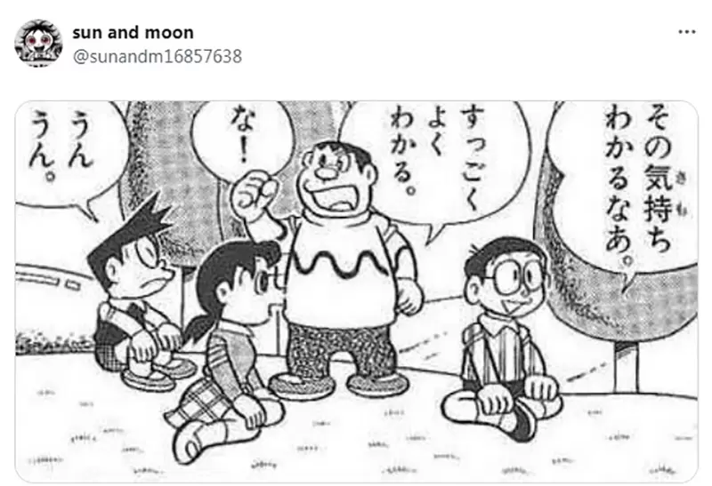 我的世界基岩版【】下载