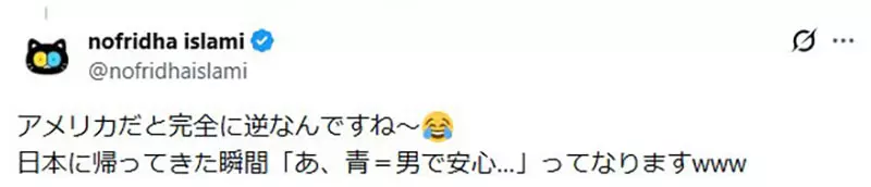 我的世界基岩版【】下载