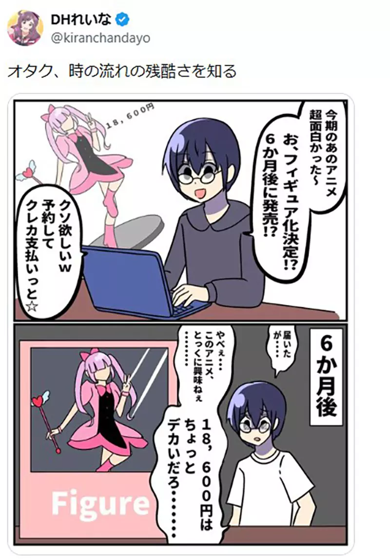 我的世界基岩版【】下载